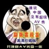49ͼĲʿ-49ͼĲʿ353
